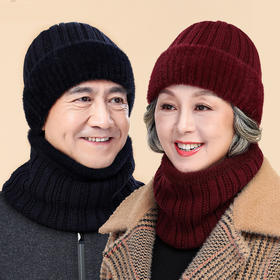 带围脖老人帽男女冬季针织帽中老年人加绒毛线帽爸爸妈妈帽子