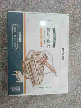 若来手工AMK81律动·钢琴