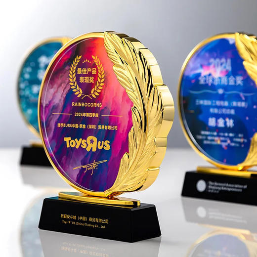 水晶奖杯定制订做创意麦穗金属奖牌制作授权牌年会颁奖荣誉纪念品 商品图4