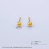 【限时克减150元】足金999 (足金999字印)5G黄金空心光面泡钉耳钉小圆珠耳钉（配胶塞）(5GES00748)（预售产品下单后不退款不退货不换货不补差价） 商品缩略图3