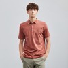 【含亚麻】柒牌polo衫短袖男夏季新款时尚休闲柔软舒适翻领保罗衫	124T70310 商品缩略图1