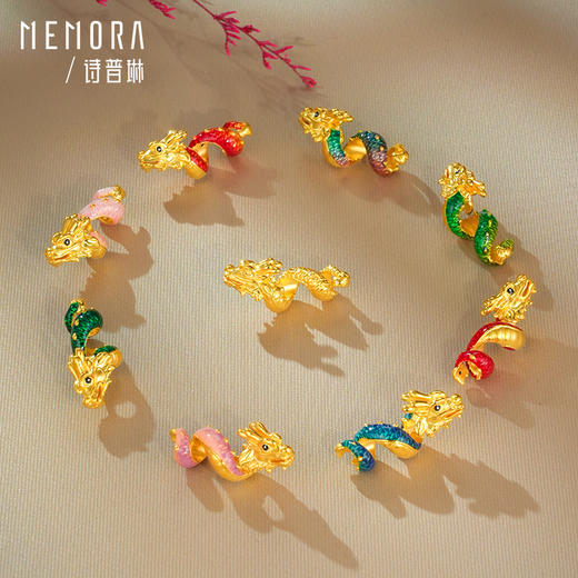 卷卷龙小版 御龙乘风 足金龙转运珠国潮中国风黄金生肖龙宝宝礼物MEMORA诗普琳HP562309、HP562310 商品图9