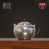 臻宝堂-掇只(经典款)200ml 臻宝堂9999纯银泡茶壶纯手工锤纹掇只小银壶家用经典茶具中式送礼银茶器 掇只(经典款)约150g 容量约200ml 商品缩略图0