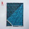 SAINTJOY/上久楷 丝毛围巾  丝毛长巾  山涧扣 CJS23022 商品缩略图1