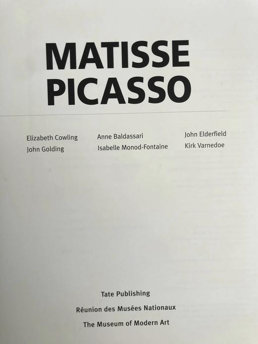 马蒂斯与毕加索 数百幅插图 平装大16开 商品图3