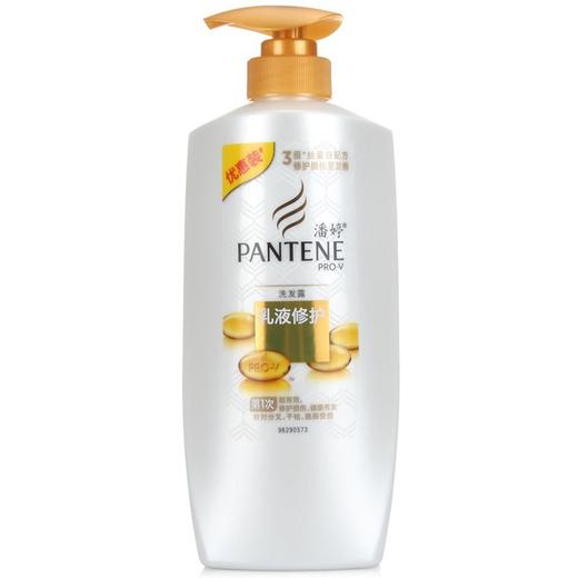 潘婷乳液修护洗发露700ml/瓶 商品图0