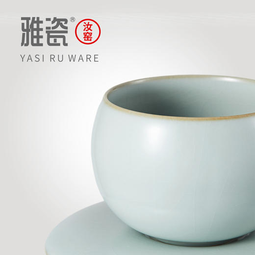 汝窑满满杯 商品图2
