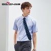 【特价】【DP免烫】柒牌男装衬衫男夏季新款商务正装纯棉翻领短袖衬衣	124A70380 商品缩略图0
