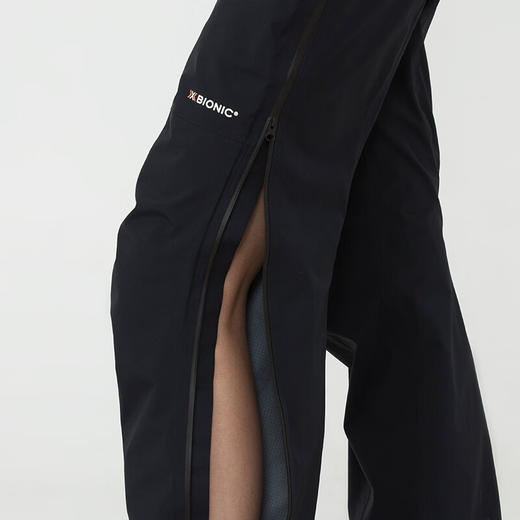 X-BIONIC 旷野游侠3L硬壳冲锋裤 女子 40D 3L Gore-Tex 21608 商品图7