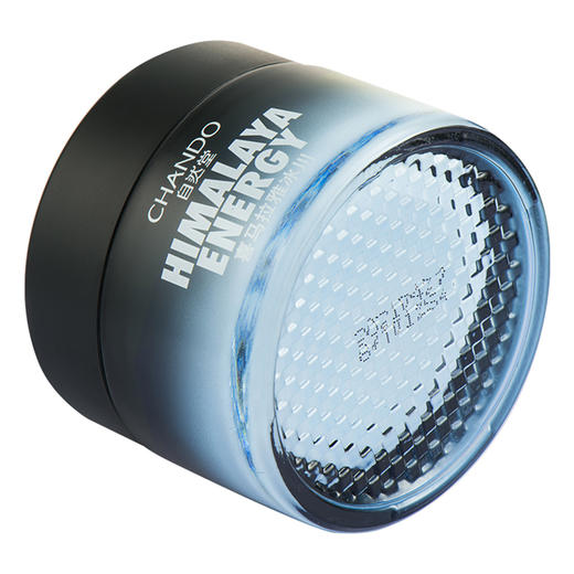 自然堂 男士喜马拉雅冰川滋润霜 50g 商品图4