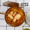 【中欧班列精选5罐】 意大利莫利白豆罐头 原装进口莫利早餐即食扁豆熟芸豆沙拉西餐白豆罐头 400g/5罐 商品缩略图4