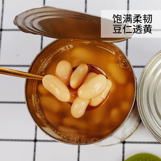 【中欧班列精选5罐】 意大利莫利白豆罐头 原装进口莫利早餐即食扁豆熟芸豆沙拉西餐白豆罐头 400g/5罐 商品图4