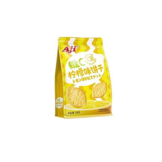 Aji 柠檬味维C韧性饼干 128g/袋 商品图0