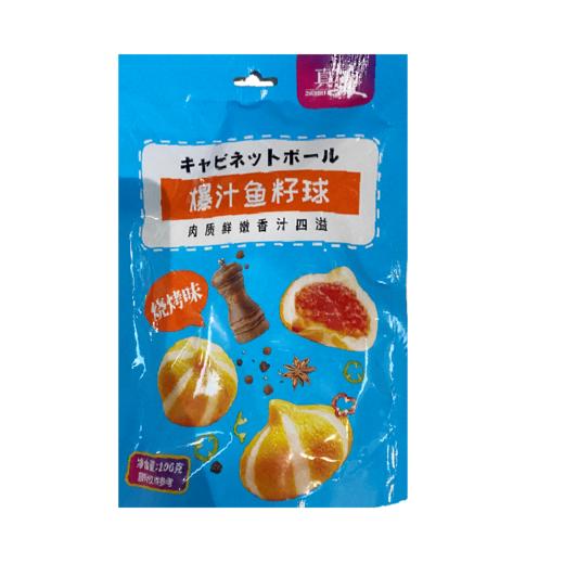 真美爆汁鱼籽球烧烤100g 商品图0