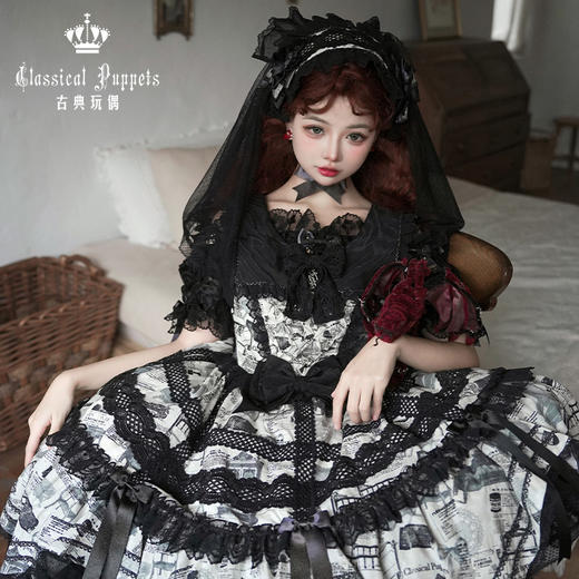【全款预售】博物馆联名 布鲁克林家具目录JSK 古典玩偶 Lolita【2024年5月31日起发货】 商品图8