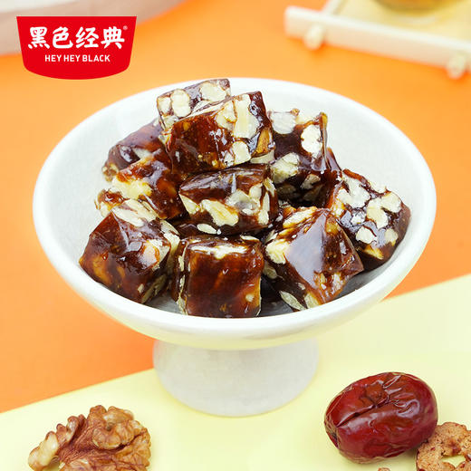 【钻星会员专属新品日7.5折】黑色经典湘西葛根软糕+姜汁软糕 商品图3