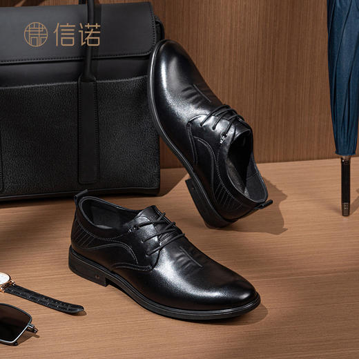 信诺特大码男鞋春秋真皮舒适休闲47爸爸鞋商务37中年皮鞋特小码35N0D253 商品图0