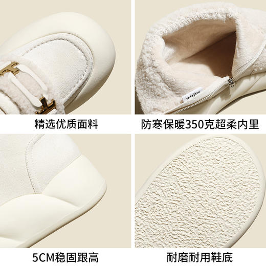 品质好货 | Safiya/索菲娅2023新款厚底加绒英伦饰扣潮流棉靴雪地靴 SF3411A721 商品图3