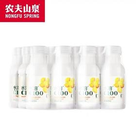 农夫水溶c100柠檬量贩250ml*12瓶