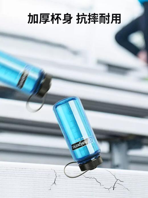 Nalgene美国进口便携户外健身运动耐摔男女水杯tritan随手杯500ml 商品图4