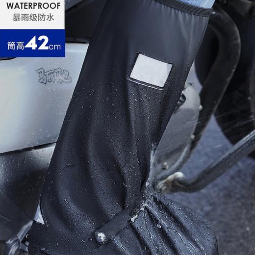 【男女防雪防雨靴套】防雨鞋套高筒长筒防水鞋套防滑雨靴 商品图2