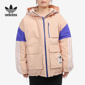 【微瑕清仓 不退不换 介意慎拍】Adidas/阿迪达斯三叶草女子休闲时尚潮流羽绒服 H64177