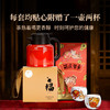 【上市狂欢年货节】澜沧古茶2023年澜沧熟普500g+2023年古韵提客装（生）200g*5片+2023年古韵提客装（熟）200g*5片+萌虎贺春汝窑对杯*2个+望福焖茶壶960ml超值囤货大礼包 商品缩略图4