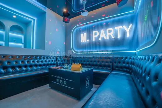 昆明慢姑娘喜相逢别墅轰趴 商品图1