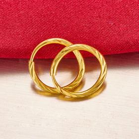 【限时克减150元】足金999.9 车花耳圈空心耳饰(ES00072)（预售产品下单后不退款不退货不换货不补差价）（预售产品下单后不退款不退货不换货不补差价）