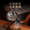 臻宝堂-掇只(经典款)200ml 臻宝堂9999纯银泡茶壶纯手工锤纹掇只小银壶家用经典茶具中式送礼银茶器 掇只(经典款)约150g 容量约200ml 商品缩略图2