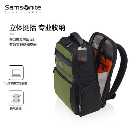 【精品】新秀丽双肩包HO0  商品图5