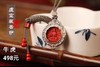 朱砂生肖镶银圆吊坠 商品缩略图3