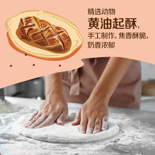 悠采惠灵顿虾仁120g 商品图4