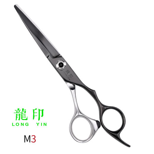 LONGYIN龍印剪刀M3 综合剪 6寸 商品图5