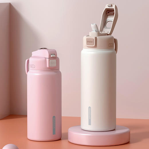 多巴胺双饮杯A/B款 商品图0