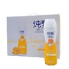 蒙牛特纯甄巴氏杀菌芒果芝士口味酸奶230g 商品缩略图2