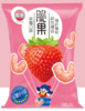 乖乖草莓味脆果70g 商品缩略图0
