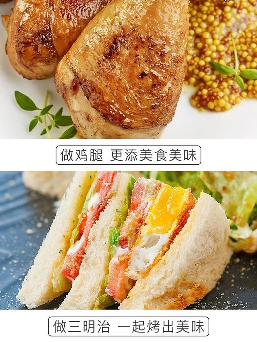 【中欧班列精选】法国雷恩整粒芥末籽酱 原装进口雷恩 辛辣解腻 荤菜沙拉寿司芥末籽酱 820g/瓶sp 商品图8