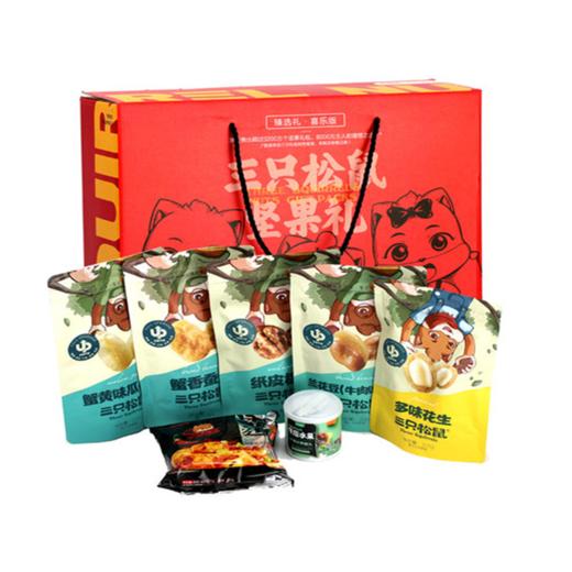 三只松鼠坚果大礼包国红款 商品图0