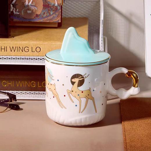 陶瓷杯JOYYE敦煌博物馆九色鹿文创陶瓷杯13.6*9*14cm（440ml） 商品图1