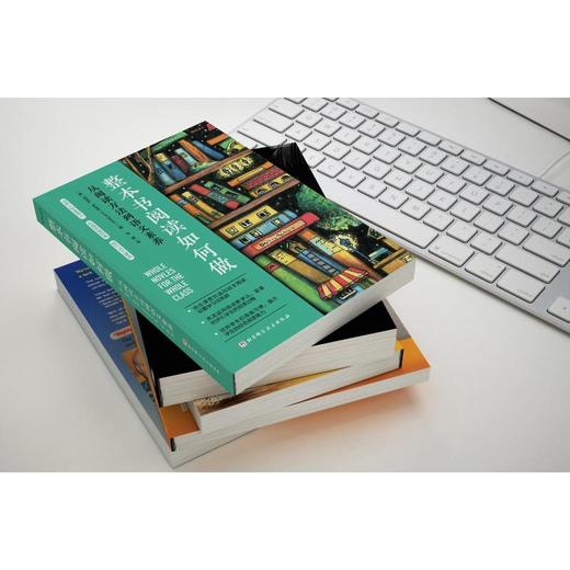 整本书阅读如何做 商品图1