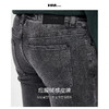 HIM漢崇 复古做旧洗水牛仔裤潮流高街舒适修身休闲裤男 2025秋季 商品缩略图2
