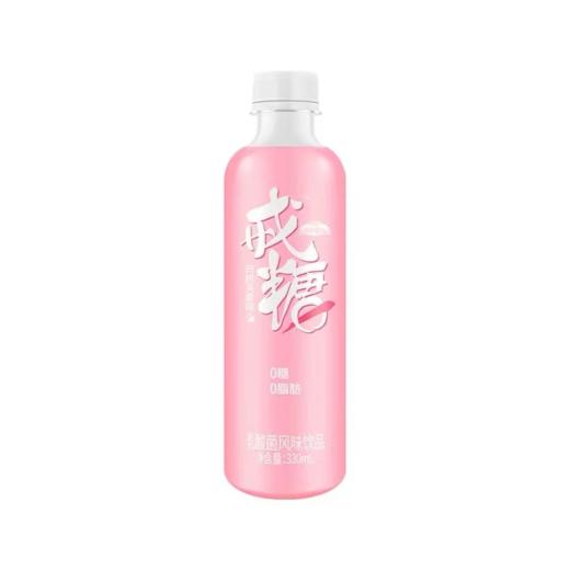 界界乐戎糖白桃芙蓉乳酸菌饮品330ml 商品图0