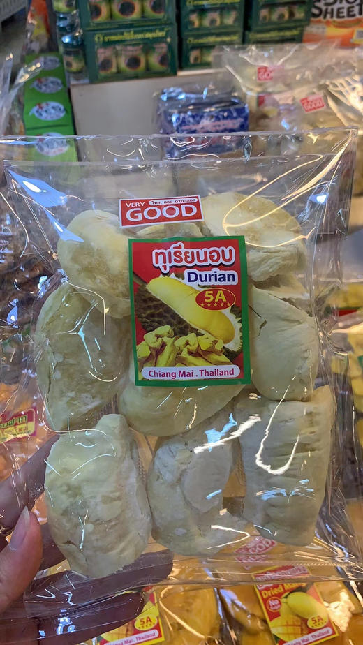 清迈直邮！12月25日截团！截团后鲜果现晒，无添加，纯水果原始味道！ 商品图1