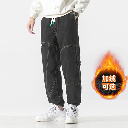 【新款DYF】大依优型大码加绒束脚牛仔裤工装休闲裤加肥加大男装舒适胖子肥佬百搭工装裤长裤保暖裤 商品图5