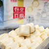 2盒多送1盒『石屏包浆豆腐』传统工艺，精心制作，软糯爆浆 商品缩略图8