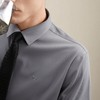 【特价】【含暖氧吧竹纤维】柒牌长袖衬衫男秋季新款商务休闲翻领衬衣	125A70570 商品缩略图2