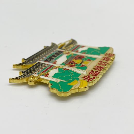 北高峰财神庙磁贴-杭 商品图1
