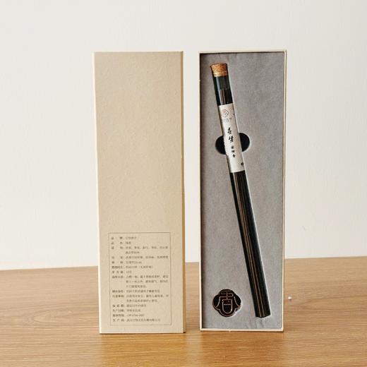 【限量发售】寻系列·寻梦/寻静 线香小礼盒  静心悦心定心 商品图4