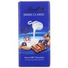 瑞士莲提子果仁巧克力100g/盒 商品缩略图0